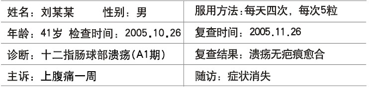 k8凯发(中国游)官方网站-APP下载