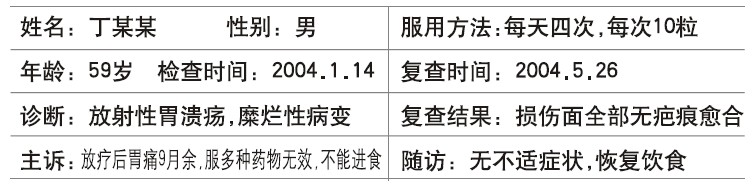 k8凯发(中国游)官方网站-APP下载