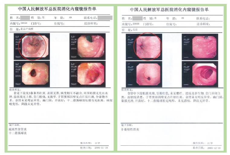 k8凯发(中国游)官方网站-APP下载