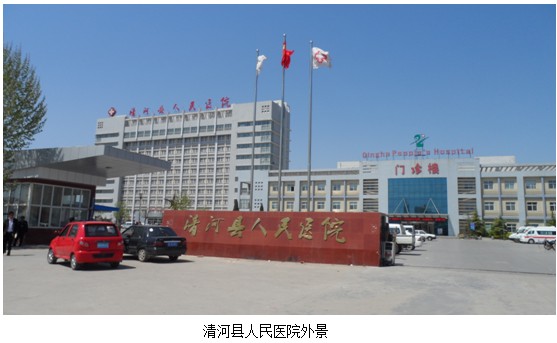 k8凯发(中国游)官方网站-APP下载