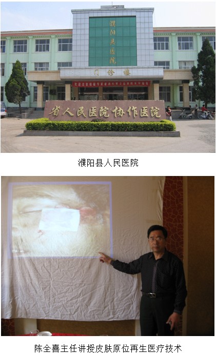 k8凯发(中国游)官方网站-APP下载