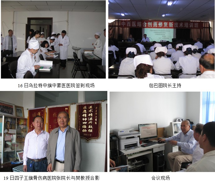 k8凯发(中国游)官方网站-APP下载
