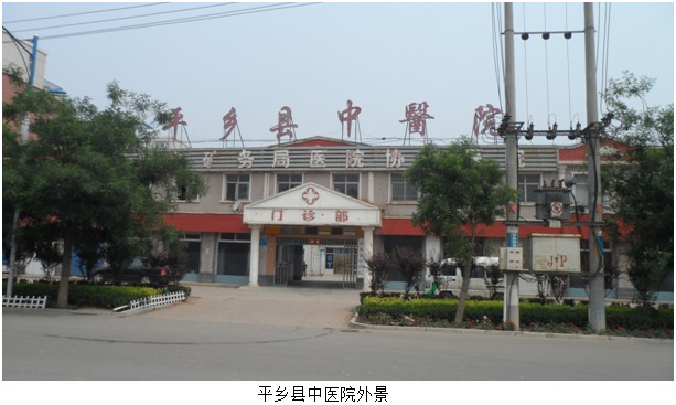 k8凯发(中国游)官方网站-APP下载