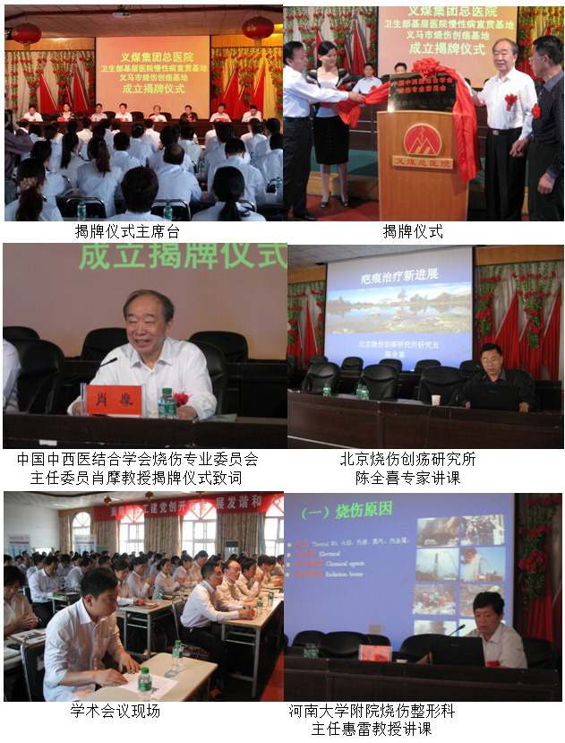 k8凯发(中国游)官方网站-APP下载