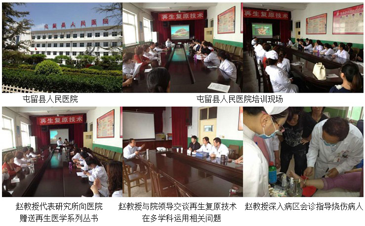 k8凯发(中国游)官方网站-APP下载