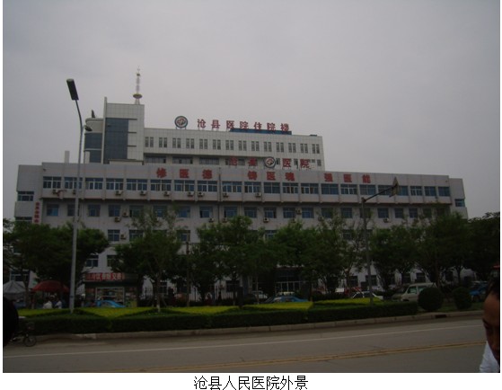 k8凯发(中国游)官方网站-APP下载