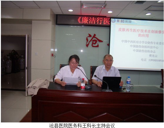 k8凯发(中国游)官方网站-APP下载