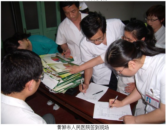 k8凯发(中国游)官方网站-APP下载