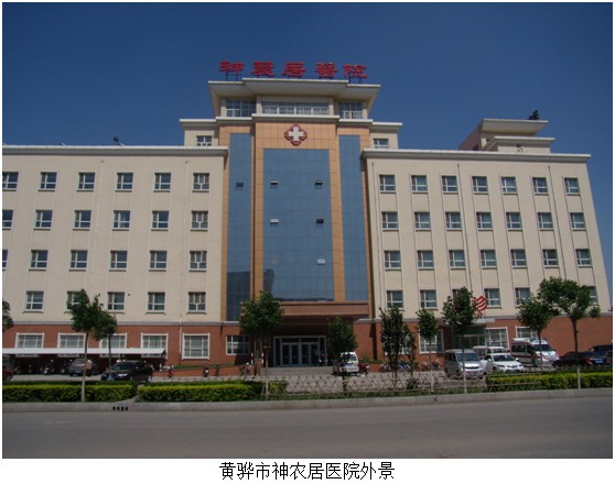 k8凯发(中国游)官方网站-APP下载