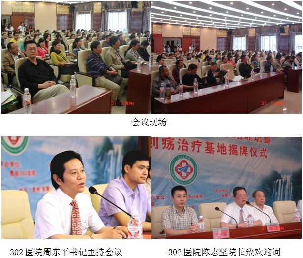k8凯发(中国游)官方网站-APP下载