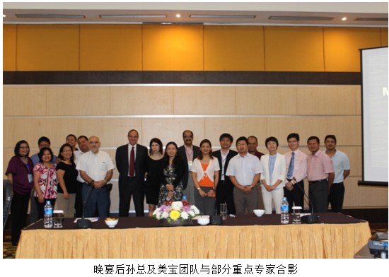 k8凯发(中国游)官方网站-APP下载
