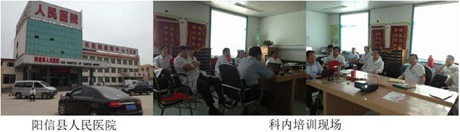 k8凯发(中国游)官方网站-APP下载