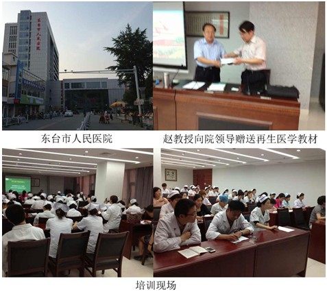 k8凯发(中国游)官方网站-APP下载