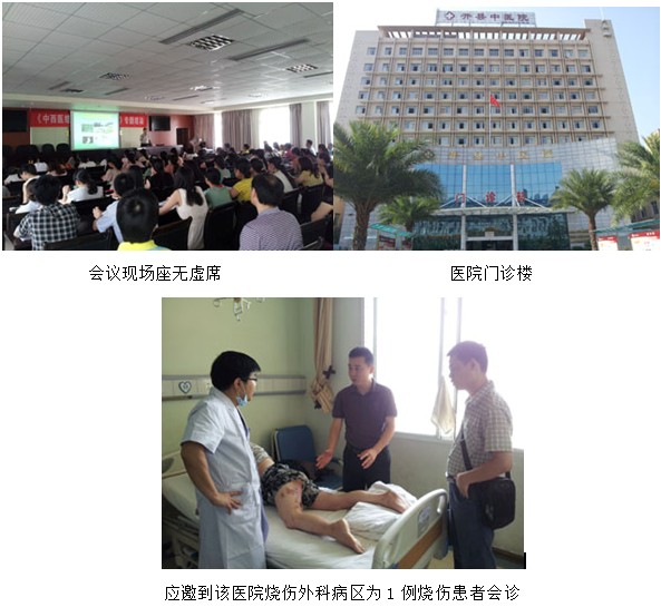 k8凯发(中国游)官方网站-APP下载