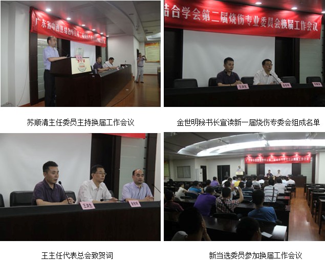 k8凯发(中国游)官方网站-APP下载