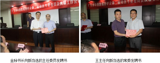 k8凯发(中国游)官方网站-APP下载