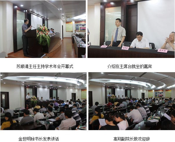 k8凯发(中国游)官方网站-APP下载