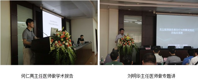 k8凯发(中国游)官方网站-APP下载
