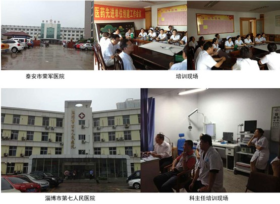 k8凯发(中国游)官方网站-APP下载