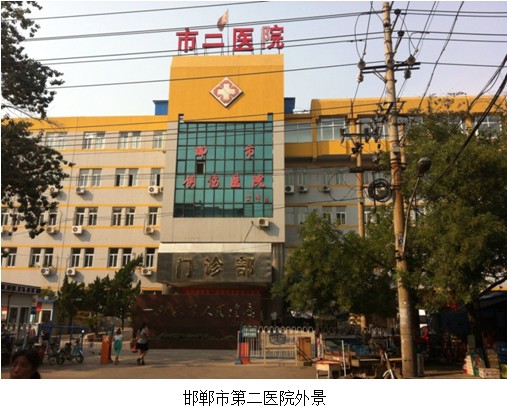 k8凯发(中国游)官方网站-APP下载