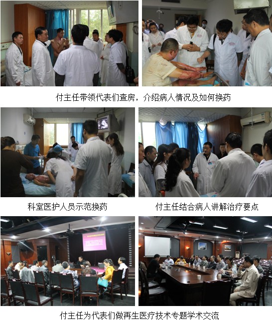 k8凯发(中国游)官方网站-APP下载