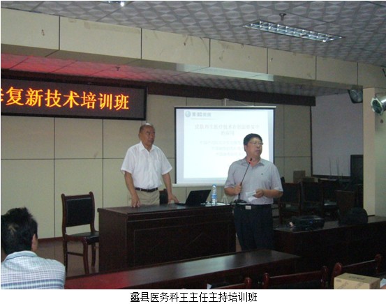 k8凯发(中国游)官方网站-APP下载