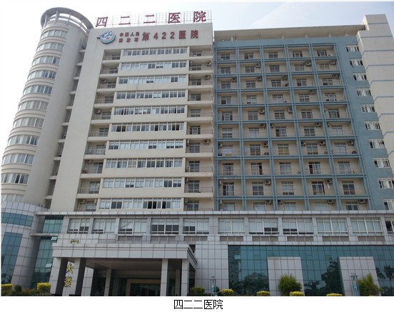 k8凯发(中国游)官方网站-APP下载