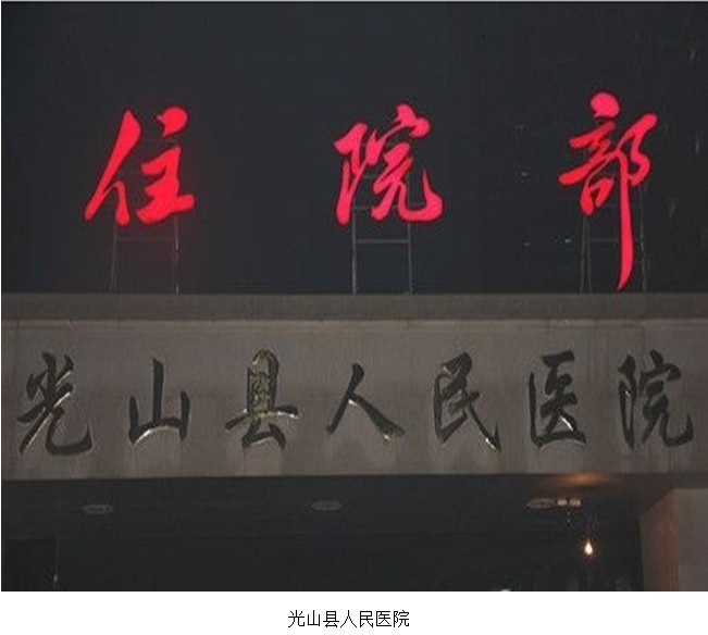 k8凯发(中国游)官方网站-APP下载