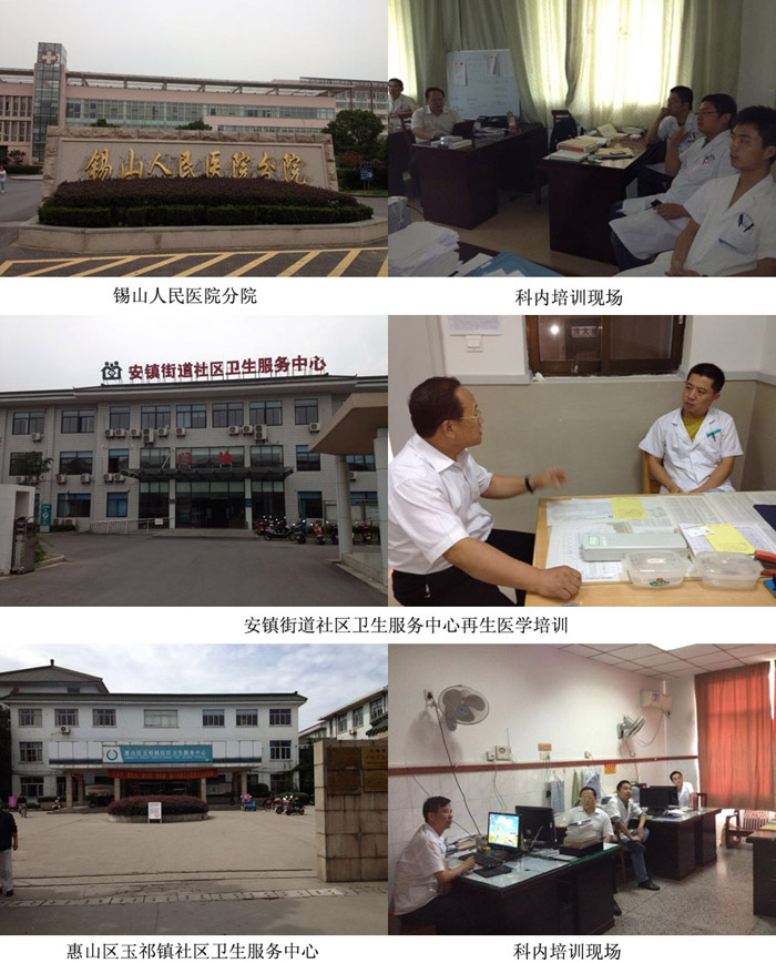 k8凯发(中国游)官方网站-APP下载