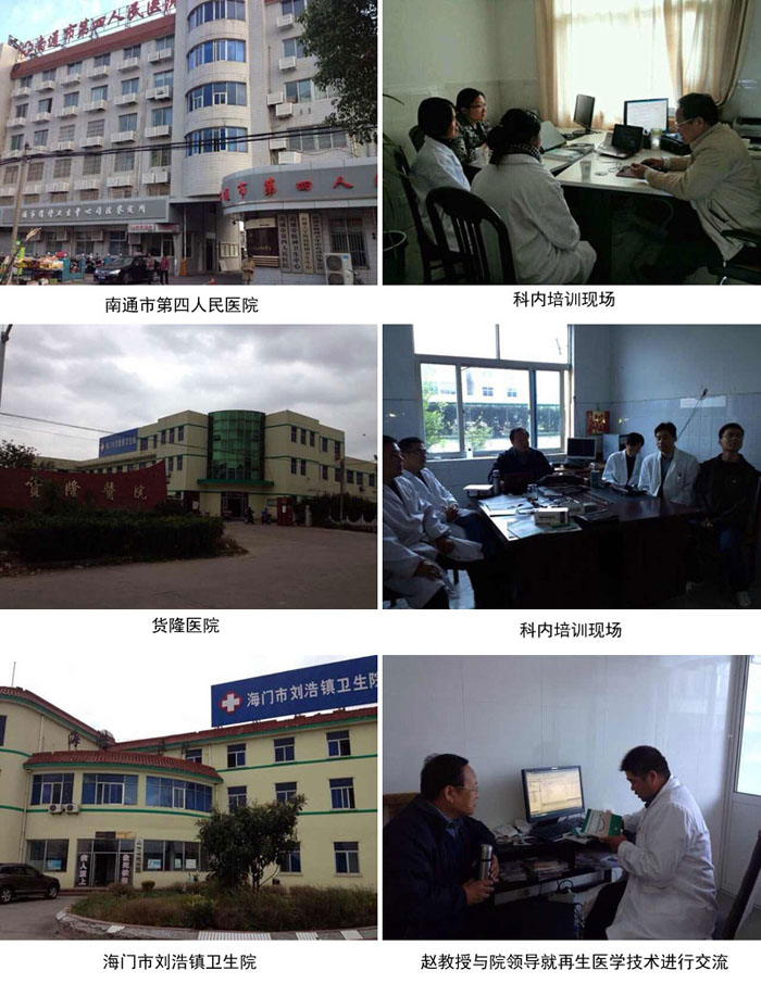 k8凯发(中国游)官方网站-APP下载
