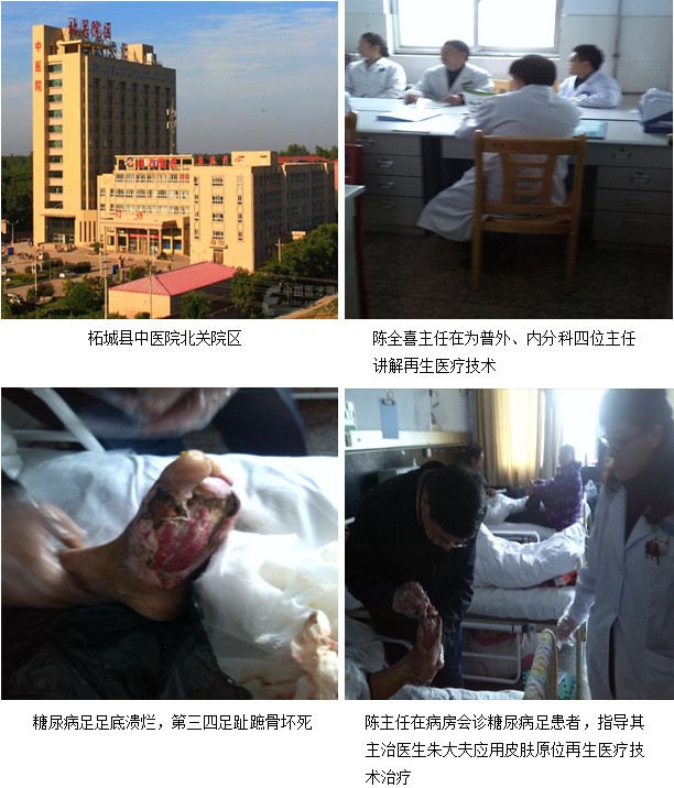 k8凯发(中国游)官方网站-APP下载