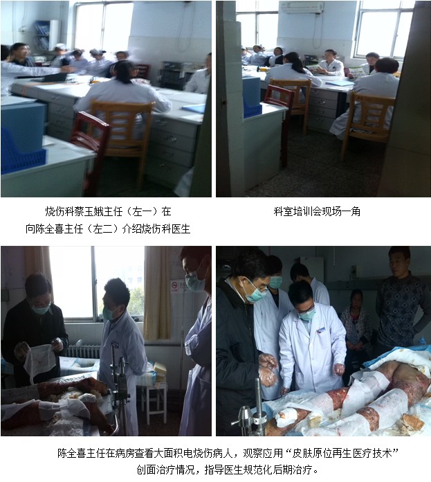 k8凯发(中国游)官方网站-APP下载