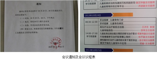 k8凯发(中国游)官方网站-APP下载