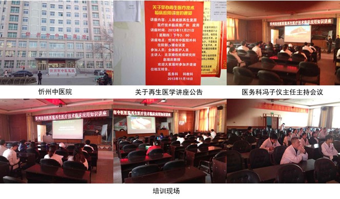k8凯发(中国游)官方网站-APP下载