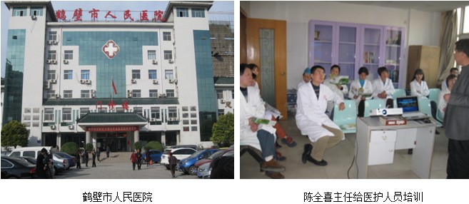 k8凯发(中国游)官方网站-APP下载