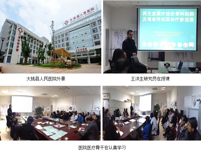 k8凯发(中国游)官方网站-APP下载