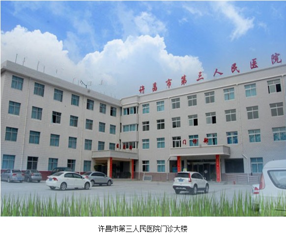 k8凯发(中国游)官方网站-APP下载