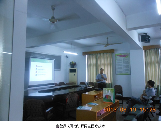 k8凯发(中国游)官方网站-APP下载