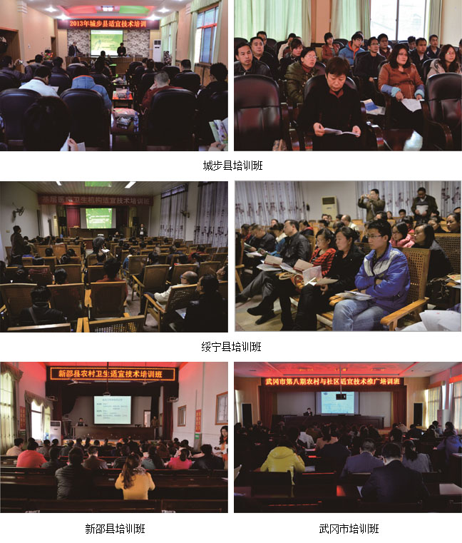 k8凯发(中国游)官方网站-APP下载