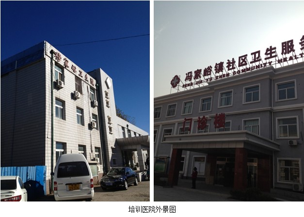k8凯发(中国游)官方网站-APP下载