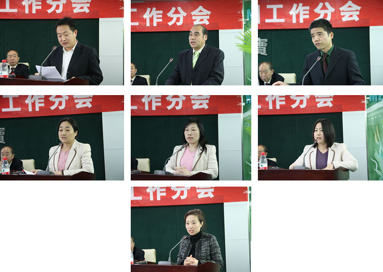 k8凯发(中国游)官方网站-APP下载