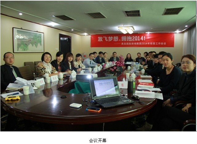 k8凯发(中国游)官方网站-APP下载