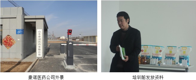 k8凯发(中国游)官方网站-APP下载