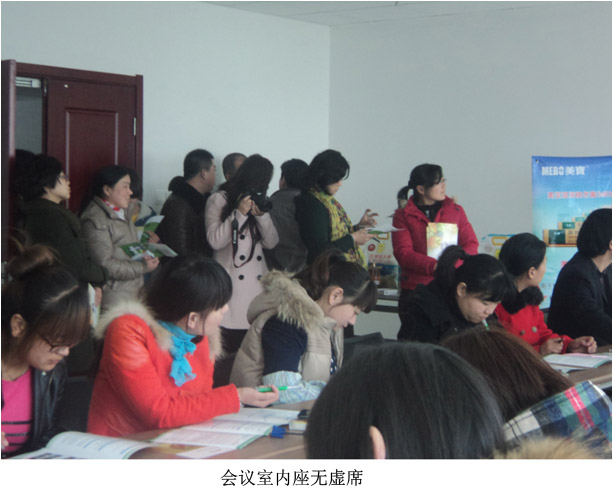 k8凯发(中国游)官方网站-APP下载