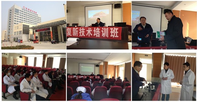 k8凯发(中国游)官方网站-APP下载