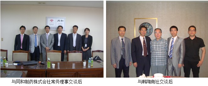 k8凯发(中国游)官方网站-APP下载