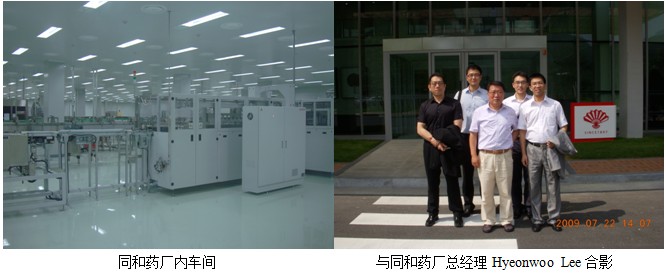 k8凯发(中国游)官方网站-APP下载