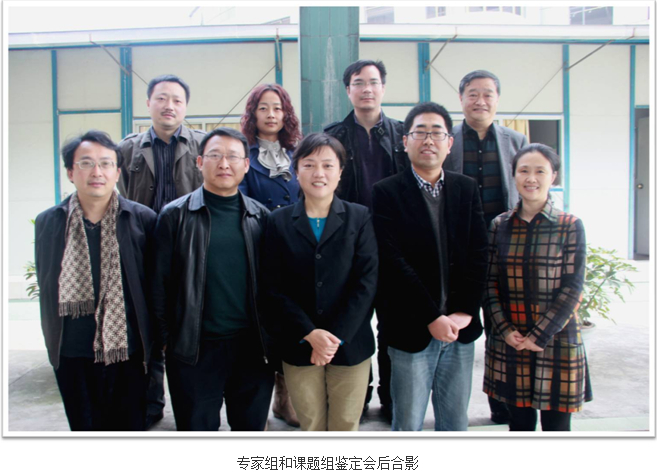 k8凯发(中国游)官方网站-APP下载