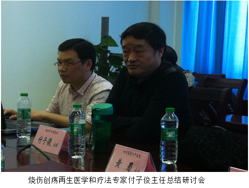 k8凯发(中国游)官方网站-APP下载