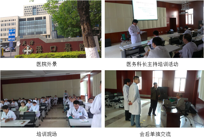 k8凯发(中国游)官方网站-APP下载